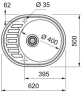 Мойка Franke ROG 611C, сахара