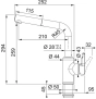 Смеситель Franke Urban с выдвижным шлангом, миндаль