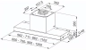 Кухонная вытяжка Franke FSTS DRIP-FREE 120 X